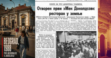 Kad je Beograd bio svet: Mek na Slaviji prvi u SFR Jugoslaviji otvoren 1988.